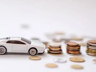 关于镇宁正规车贷办理不能忽视的几个问题