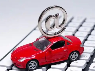 镇宁车辆抵押贷款利息高吗?最低的是哪个银行?